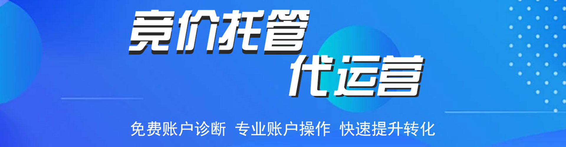 叠彩信息流怎么做