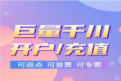 竞价代运营在SEM推广中的创新应用