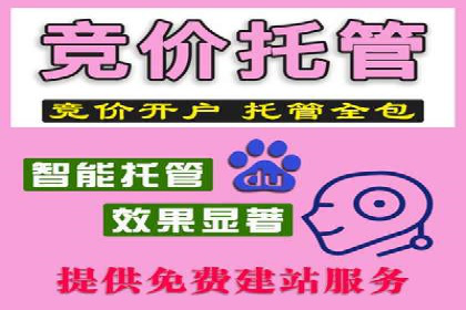 案例分析：信息流广告如何吸引用户